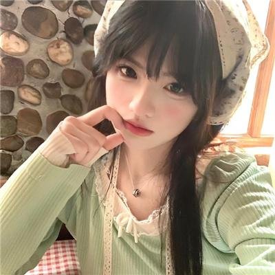 第八宗罪